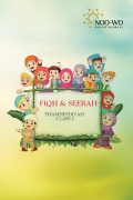 FIQH & SEERAH