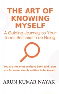 The Art of Knowing Myself