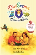 DiviSeema Business Fables
