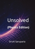 Unsolved: (Physics Edition)