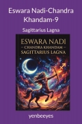 Eswara Nadi-Chandra Khandam-9