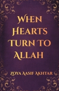 When Hearts Turn To Allah