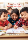 Alphabet Worksheets (eBook)