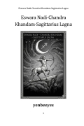 Eswara Nadi-Chandra Khandam-9 (eBook)