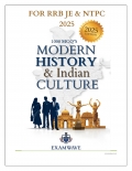 RRB JE & NTPC 2025: Modern Indian History & Culture Quick Study Guide (eBook)
