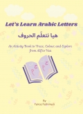 Let's Learn Arabic Letters هيا نتعلّم الحروف