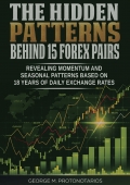 THE HIDDEN PATTERNS BEHIND 15 FOREX PAIRS (eBook)