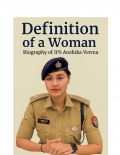 Definition Of A Woman (eBook)