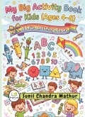 Title: My Big Activity Book for Kids