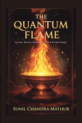The Quantum Flame