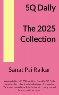 5Q Daily - The 2025 Collection