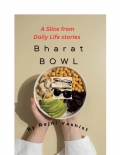Bharat Bowl (eBook)