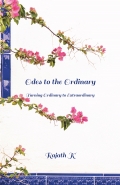 Odes to the Ordinary