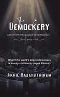 The Demockery