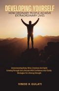 Developing Yourself