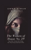 The Women of House No. 29