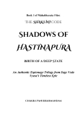 Book 1 of Mahabharata Files: THE SHAKUNI CODE; SHADOWS OF HASTINAPURA (eBook)