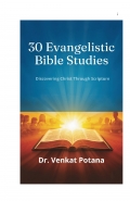 30 Evangelistic Bible Studies: Discovering Christ Through Scripture (eBook)