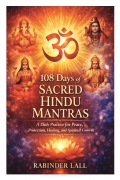 108 Days of Sacred Hindu Mantras