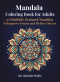 Mandala Coloring Book for Adults