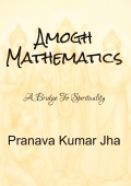 Amogh Mathematics
