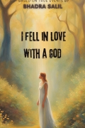 I Fell In Love With A God