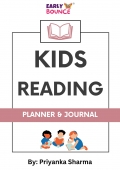 KIDS READING PLANNER AND JOURNAL (eBook)