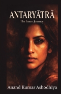 Antaryātrā — The Inner Journey: An English Transliteration