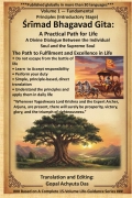 Srimad Bhagavad Gita: A Practical Path Volume 1 — Simple Principles (Introductory Stage)