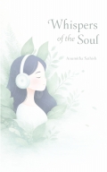The Whispers of the Soul