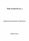 The Game Plan 4