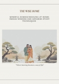 THE WISE HOME (eBook)