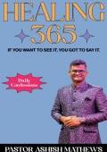 Healing 365 (eBook)