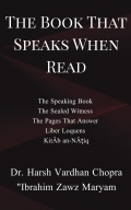 The Book That Speaks When Read