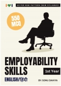 Employability Skills MCQ