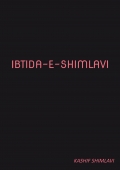 IBTIDA-E-SHIMLAVI