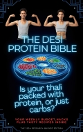 The Desi Protein Bible (eBook)