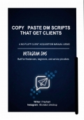 DM  (eBook)