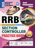 2026-27 RRB Section Controller Practice Book  (eBook)