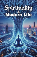 Spirituality & Modern Life