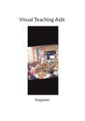 Visual Teaching Aids