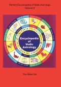 Perfect Encyclopedia of Vedic Astrology, Volume II