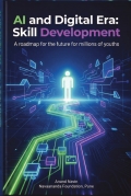 AI and Digital Era: Skill Development