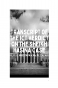 Transcript of the ICT Verdict on the Sheikh Hasina Case (eBook)