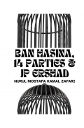 Ban Hasina, 14 Parties & Jatio Party Ershad (eBook)