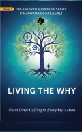Living the Why (eBook)