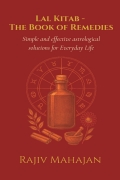 Lal Kitab -  The Book of Remedies (eBook)