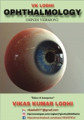 VK LODHI OPHTHALMOLOGY HINDI VERSION BOOK ( Complete Eye Book)
