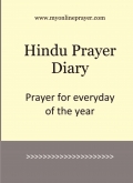 Hindu Prayer Diary