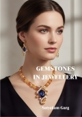Gemstones in Jewellery (eBook)